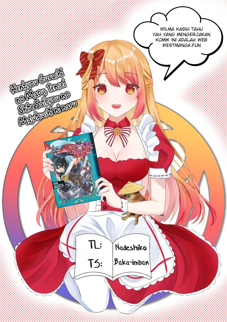 Henkyou Gurashi no Maou, Tensei shite Saikyou no Majutsushi ni naru ~Aisarenagara Nariagaru Moto Maō wa, Ningen o Shiritai~ Chapter 42 Gambar 4